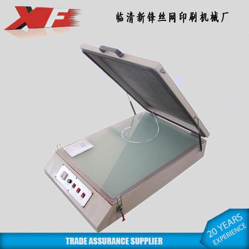 山东新锋曝厂家冷光源晒XF-6090版机制版设紫备外台式光机线丝网