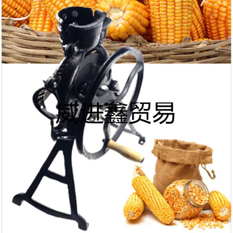 手摇玉米脱米机家用小型手动玉剥玉器粒手工电动两用米FJI脱粒机