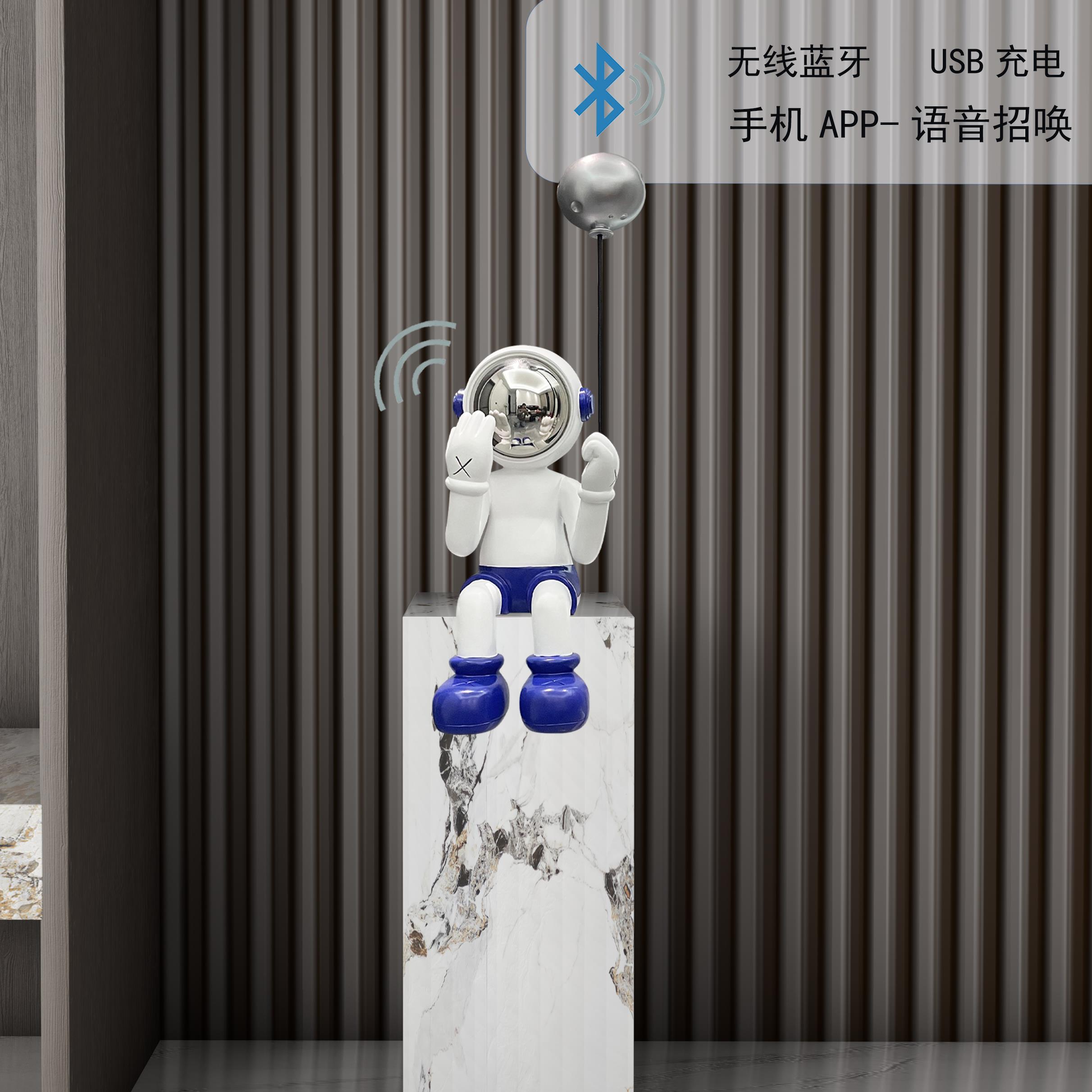 网红坐姿暴力熊拿气球太空人创意落地雕塑客厅电视柜太空人装饰品
