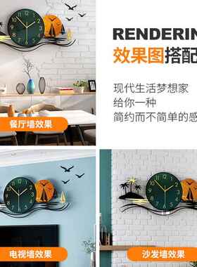 跨境现代约时尚挂钟大气厅简家装客CDC57饰时钟挂墙轻奢钟表用圆