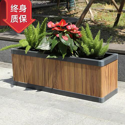 铝合金户外方形花盆道路花箱庭院组合阳台木纹种植箱定制成品