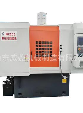 供应MK2110高速内圆磨床数控磨床出口款磨床