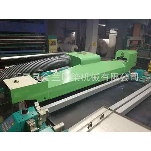 金兰圆网印染机用卧式刷吸毛机horizontal brush-suction machine