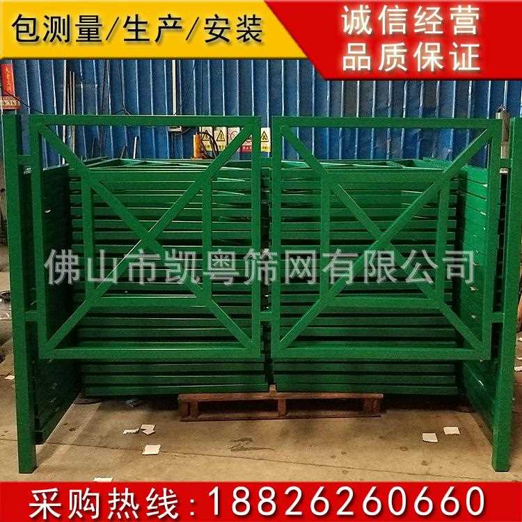 市政交通防护栏道路分隔栏杆人行道防撞铁艺护栏桥梁铸铁底座围栏图片