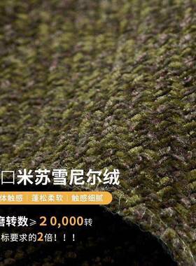 百合发法复古风布艺沙客PBD厅高脚沙发现代约简直式排花瓣沙发