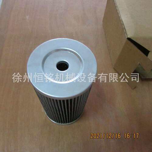 徐工配件860127771-MAX110SFVS回油滤芯WS50-072507/XT750（福威