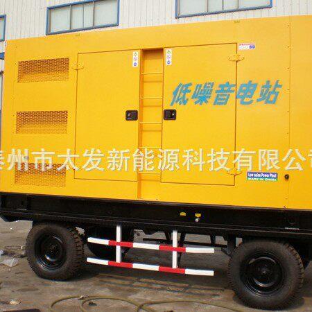 移动发电机组200kw移动发电机组玉柴200kw移动电源