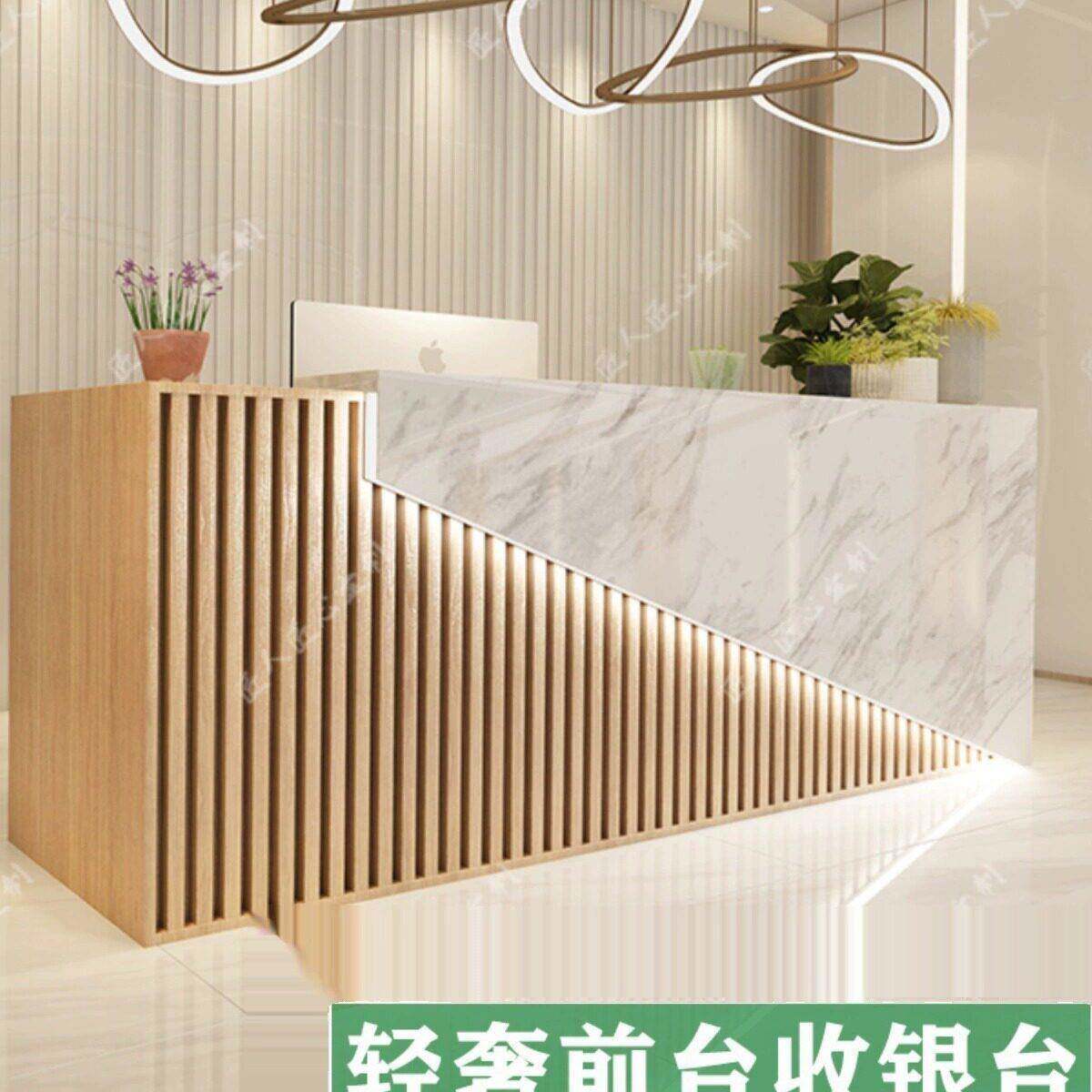 简约现公司公前台收银台酒店大厅接待台吧台理发美发店柜台桌