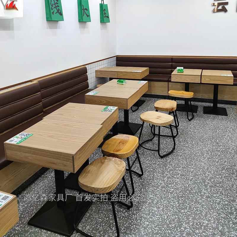 鸿亿森餐饮现做小吃快餐粉馆餐厅抽屉桌子蒙自源专用桌椅组by