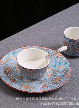 酒店会所摆台陶瓷彩绘红色杯碟碗勺餐厅复古式台面四件套高档餐具