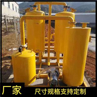 沼气脱硫器沼气池厌氧配套系统沼气水封罐防回火回气