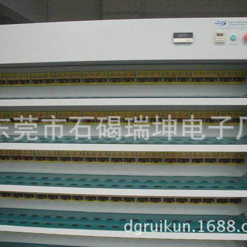 车载充电器老化车车充+旅充共用老化车电脑监控老化架
