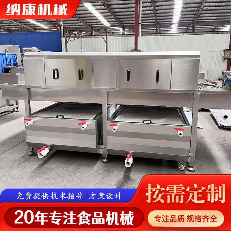 全自动洗筐机高压喷淋洗盒机物料筐豆腐筐烤盘模具料盒高压清洗机