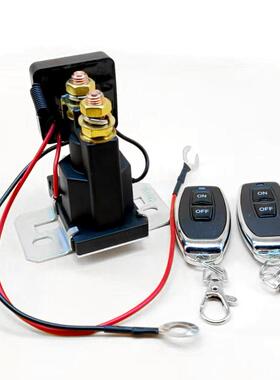 电源保护244器车继用遥2控断电1/24v汽车电瓶遥控总v开关汽车电器