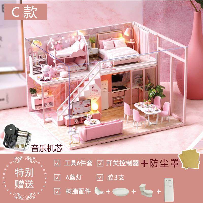 高档智趣作di屋y小屋手工制木质拼装模型阁楼子玩具场景生日礼物