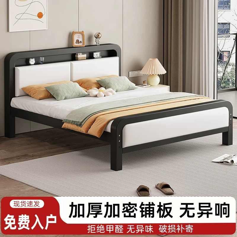 铁艺床双人床1米8家用铁架床5出租房用加厚不锈钢床单人铁床架