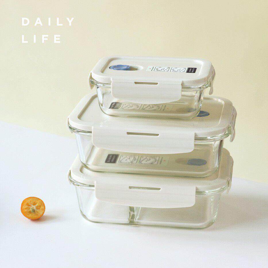 DailyLife 耐热玻璃饭盒可进微波炉上班族带饭餐盒分格密封保鲜盒