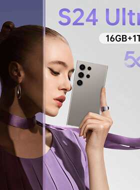 TK爆款现货S24 Ultra真4G 6+64GB跨境手机7.3寸直角屏智能手机批