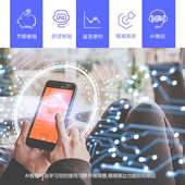 屏温控alexa温控触chatgpt器液晶ai地器暖面板温控壁挂炉无线智能