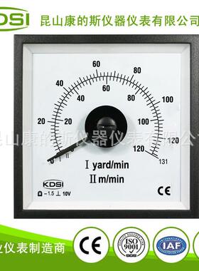KDSI供应BE-96WDC10V120/131m/min纺织机用线速表
