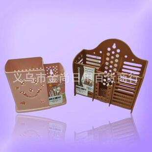 Modern and Simple Home Chopstick Holder, Thickened Plastic 4