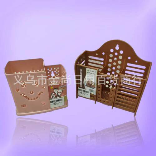 Modern and Simple Home Chopstick Holder, Thickened Plastic 4