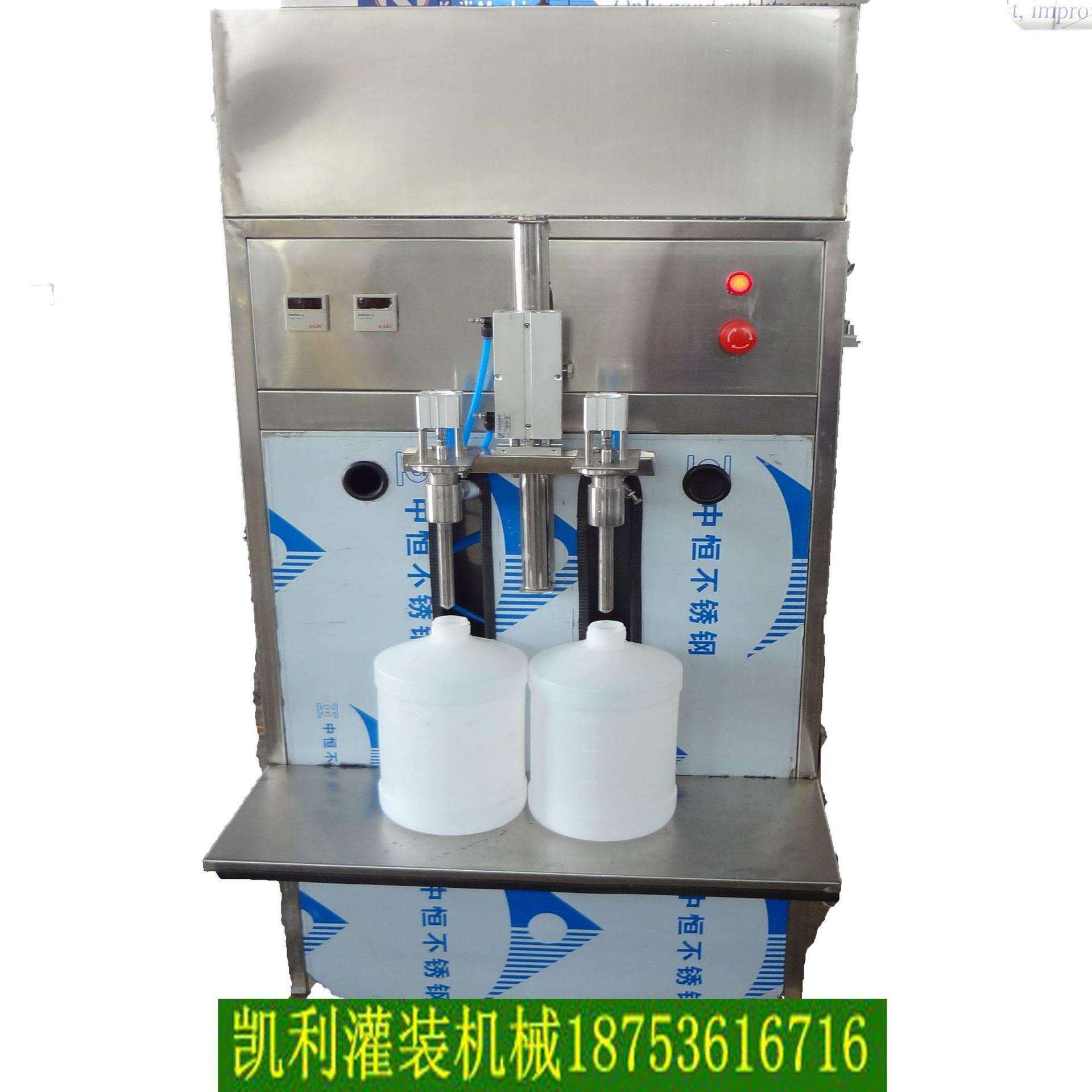 液体灌装机 牛奶灌装机 半自动 小型玻璃水灌装机 全国