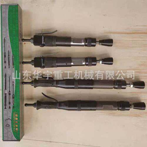 现货手持小型D6气动捣固机 手持式气动捣固机 D3铸造翻砂捣固机