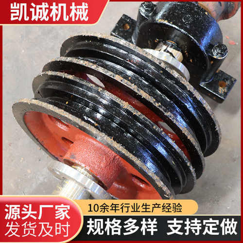 加工出售提升机链轮NE斗式提升机链轮刮板机械传动链轮矿用链轮