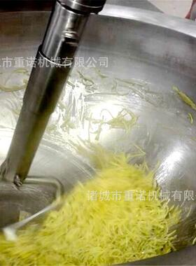 新供应辣椒酱搅拌炒锅 夹层锅 蒸煮 商用牛肉酱料行星搅拌夹层锅