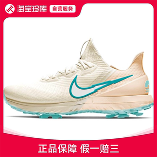 CT0540 Nike耐克 108 Tour高尔夫鞋 Zoom 男官方正品 Infinity Air