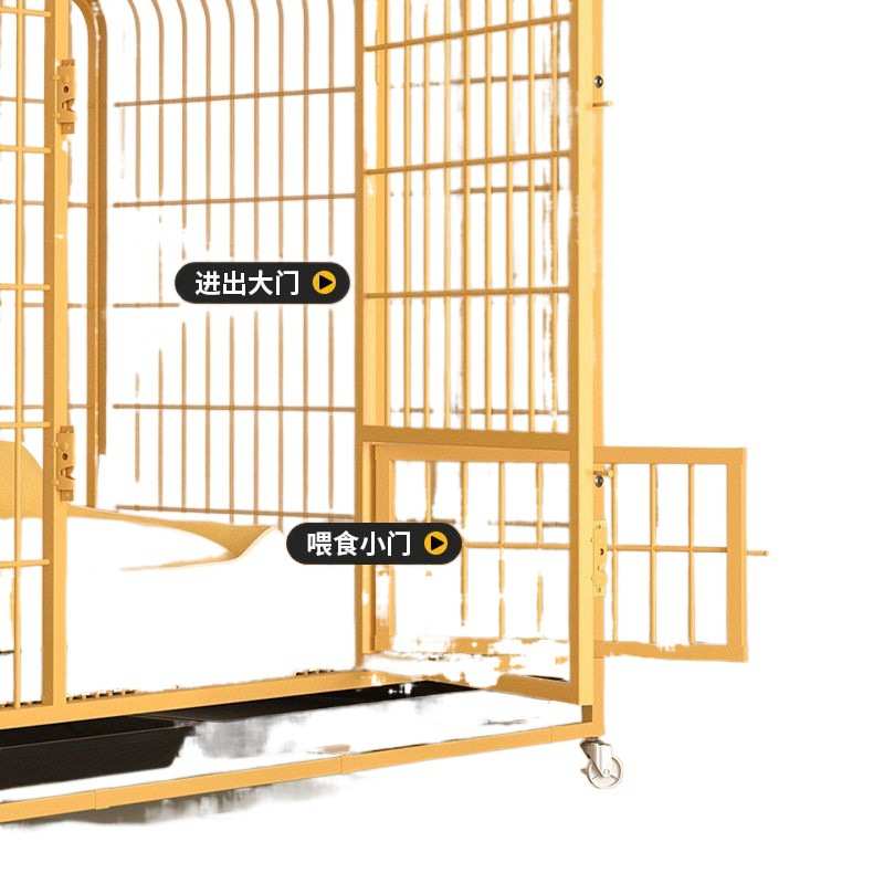 狗笼子中型犬大型犬加粗家用室内带厕所分离小型犬金毛泰迪宠物笼