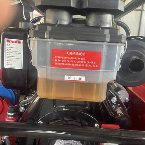 遥控履带式除割草机Z型Y型柴油发动农机配件大全空滤芯器总成油滤