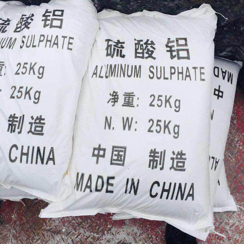 零售硫酸铝 絮凝沉淀剂工业级片状 污水处理净化无铁硫酸铝