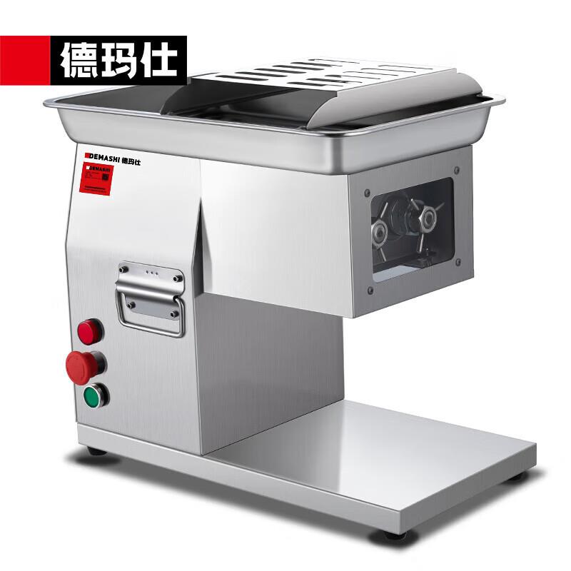 德玛仕 商用电动切片机涮肉切片火锅店饭店不锈钢切肉机 QPJ-100S