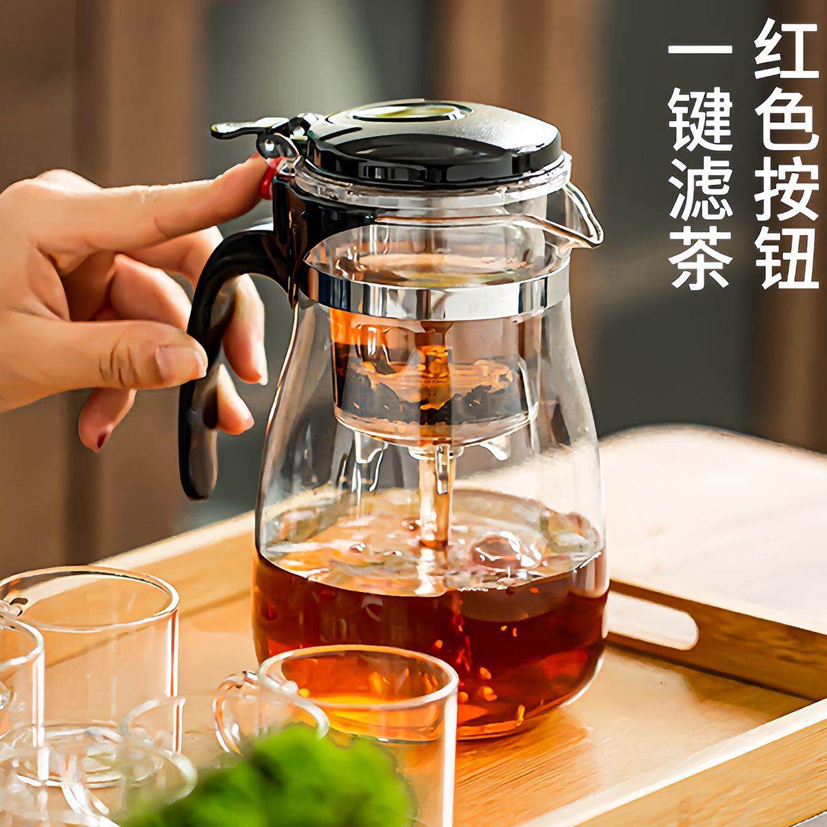 防爆耐热飘逸杯一键过滤茶具套装可拆卸玻璃茶杯功夫泡茶壶花茶壶