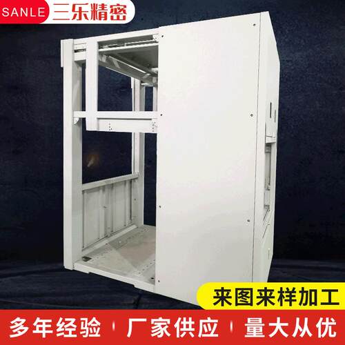 厂家供应钣金电箱电柜机架自动化工业铝型材设备外壳加工代工