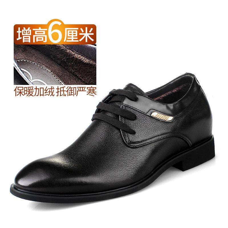 高档高哥增高男6cm夏季透气内高皮鞋鞋男士8cm真结皮商务正装增婚