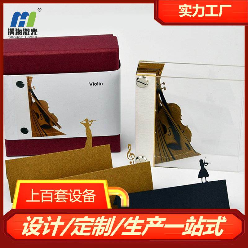 跨境热销小提琴模型3d便签纸创意纸雕纸品造型立体便签文创礼品