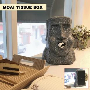 box复活节石头人像纸巾盒摩艾纸巾抽 抽纸盒创意家居 Tissue Moai