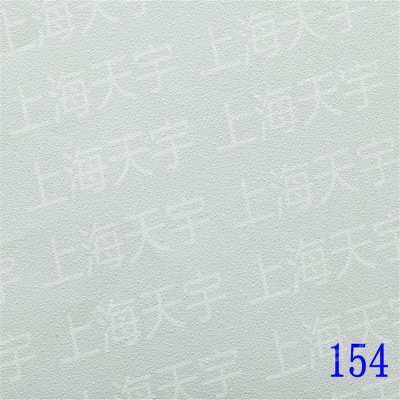 pvc墙面板吊顶天花扣板自装板拼接板装饰集成护板厂家