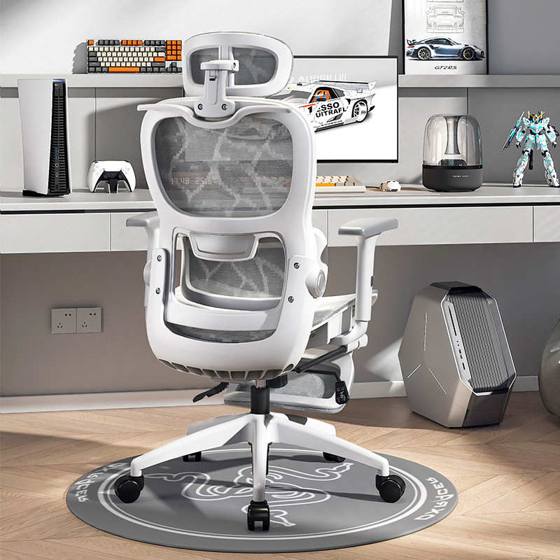 人体工学椅电脑椅家用办公椅可躺学生宿舍椅子久坐护腰升降电竞椅