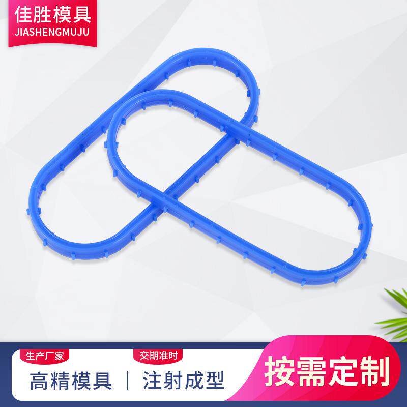 厂家开模定制各种硅胶橡胶圈模具橡胶注射成型来图来样设计