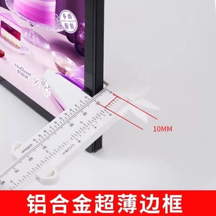 发光广告牌钢化玻璃海报菜单网红点餐招牌 led抽画灯箱挂墙式
