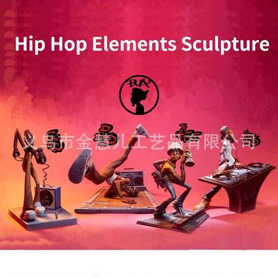 嘻哈元素雕塑The Elements Of HipHop艺术家雕像DJ霹雳舞造型树脂