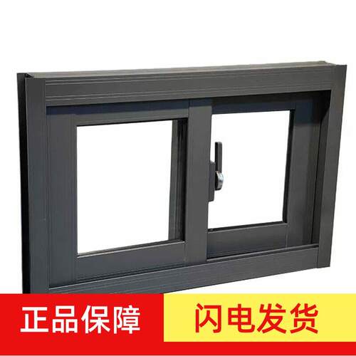 铝合金推拉窗农村*左右简易小通风窗厕所窗厨房窗平移窗玻璃窗