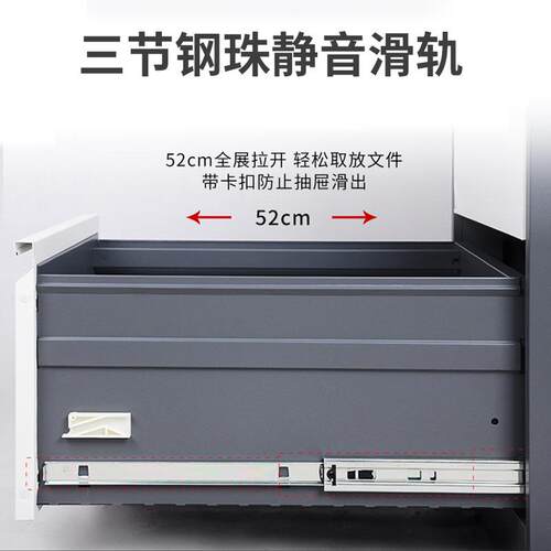 拆装式卡箱劳挂柜办公室挂A4FC快挂捞文件柜带锁资料档案卡箱文件
