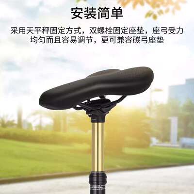 座管Zoom信隆线控升降座管 山地公路自行车内外走线30.9/31.6坐管