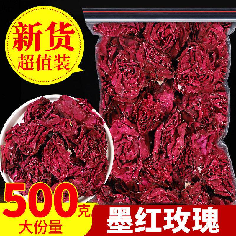 云南墨红玫瑰花茶花冠可食用一朵一杯大朵玫瑰花茶另售平阴玫瑰花