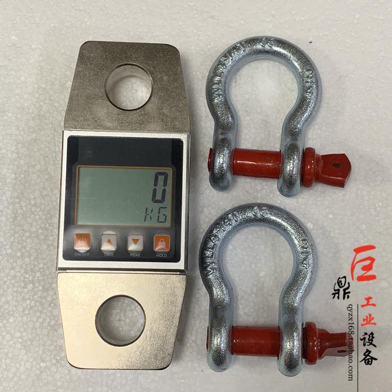 高档鼎欣电子测力计1t 2T3吨5000k1g电力船务20T力0计仪表00吨15